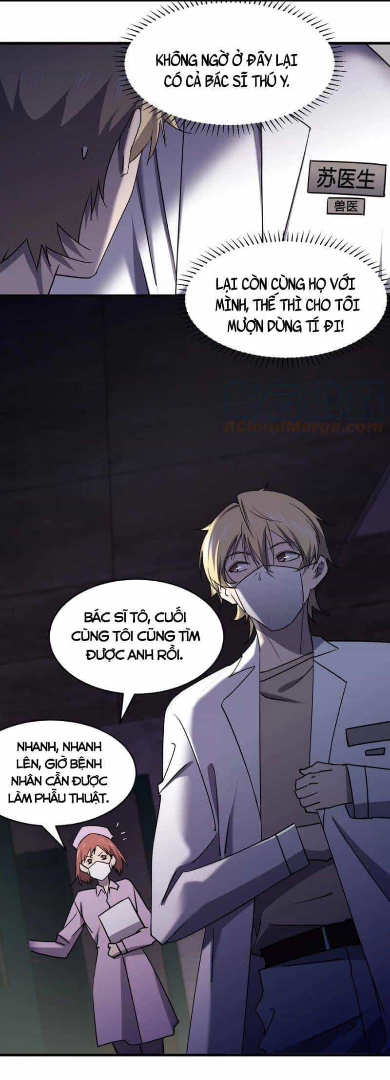 Đừng Hiểu Lầm, Tôi Mới Là Người Bị Hại! - Chương 69 - ảnh 21