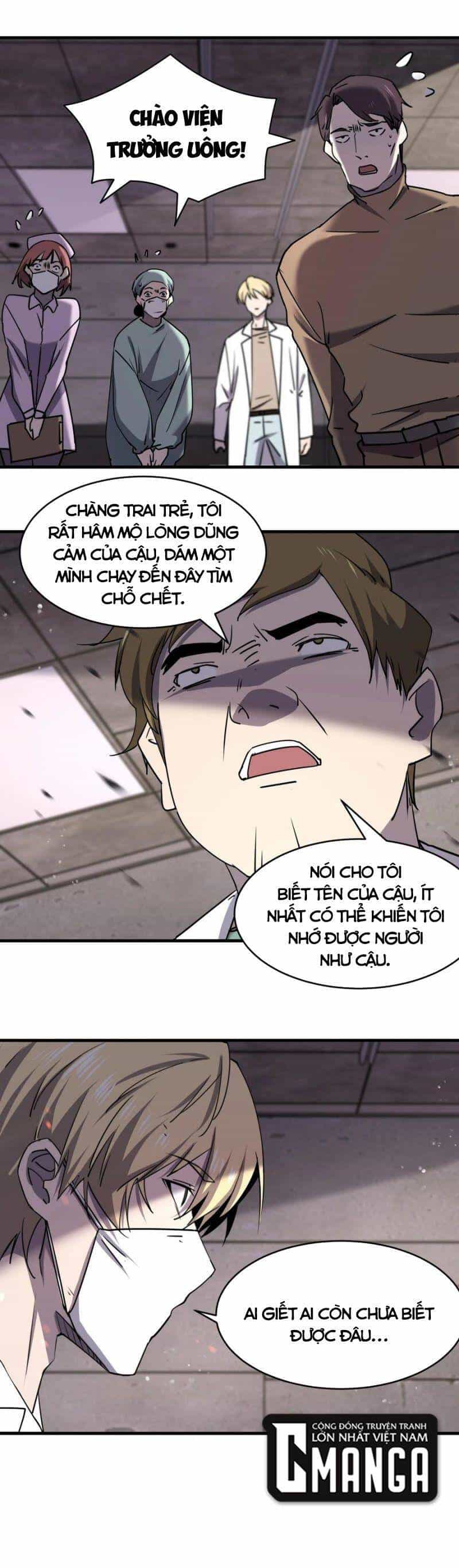 Đừng Hiểu Lầm, Tôi Mới Là Người Bị Hại! - Chương 69 - ảnh 29