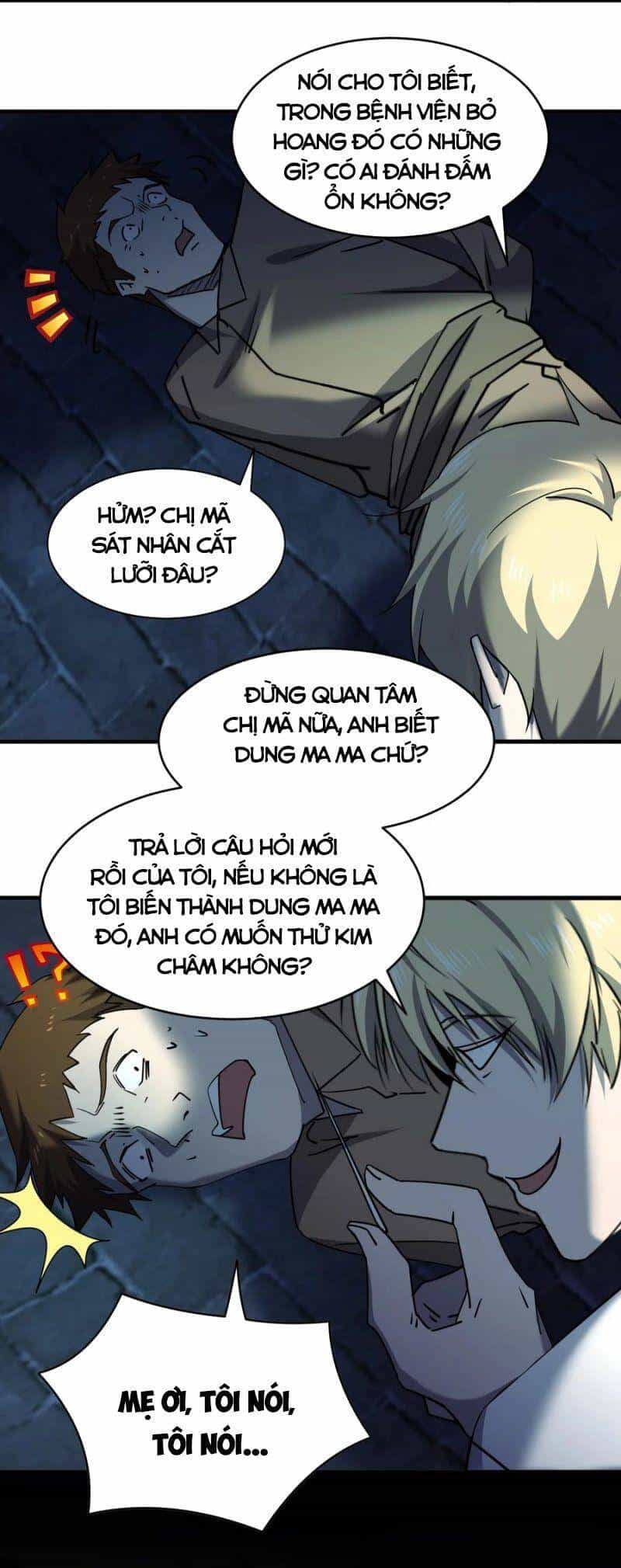 Đừng Hiểu Lầm, Tôi Mới Là Người Bị Hại! - Chương 69 - ảnh 4