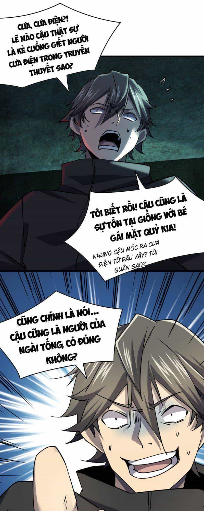Đừng Hiểu Lầm, Tôi Mới Là Người Bị Hại! - Chương 7 - ảnh 38