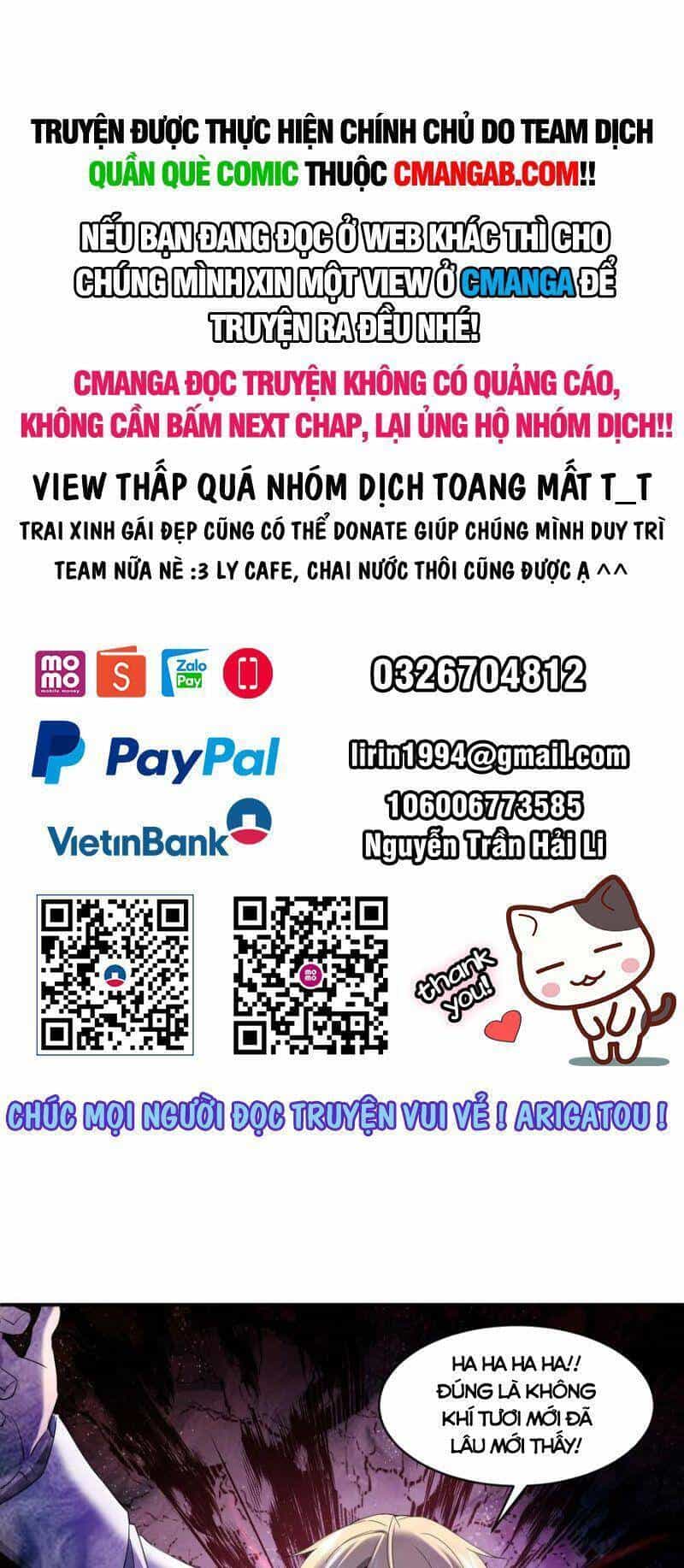 Đừng Hiểu Lầm, Tôi Mới Là Người Bị Hại! - Chương 70 - ảnh 1