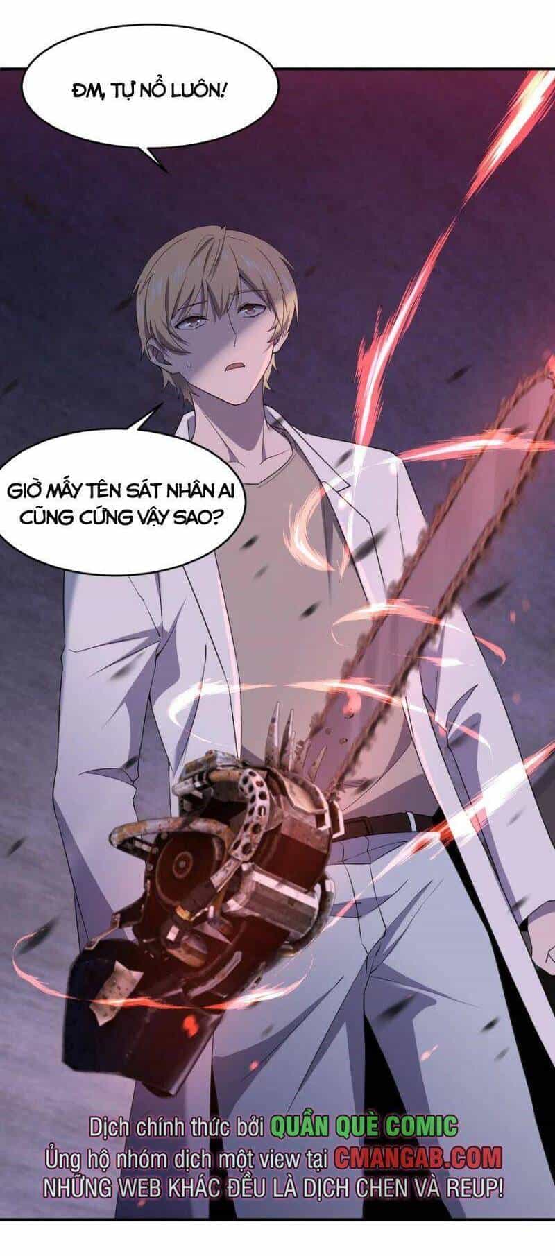 Đừng Hiểu Lầm, Tôi Mới Là Người Bị Hại! - Chương 71 - ảnh 19