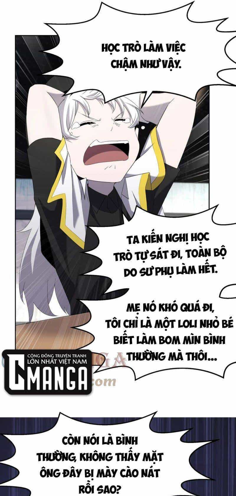 Đừng Hiểu Lầm, Tôi Mới Là Người Bị Hại! - Chương 73 - ảnh 12