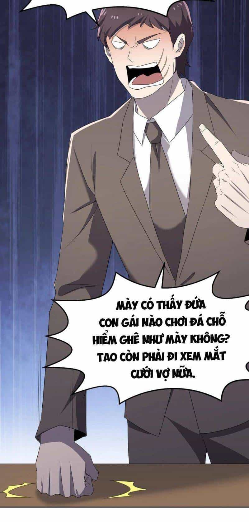 Đừng Hiểu Lầm, Tôi Mới Là Người Bị Hại! - Chương 73 - ảnh 13
