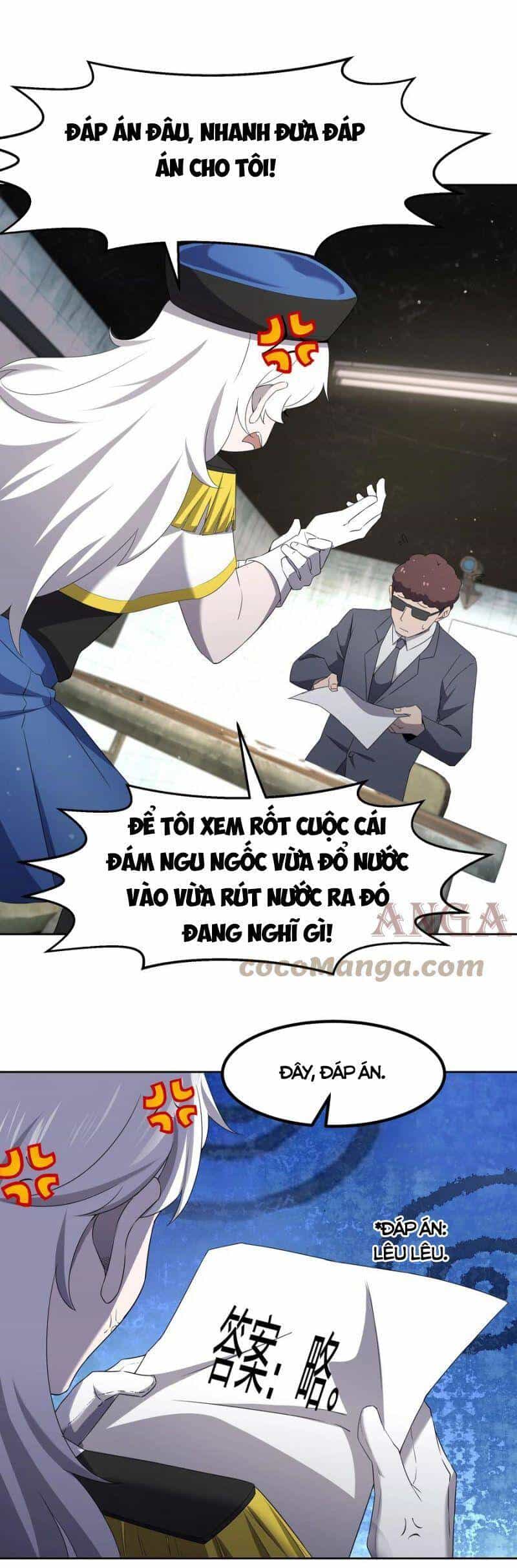 Đừng Hiểu Lầm, Tôi Mới Là Người Bị Hại! - Chương 73 - ảnh 22