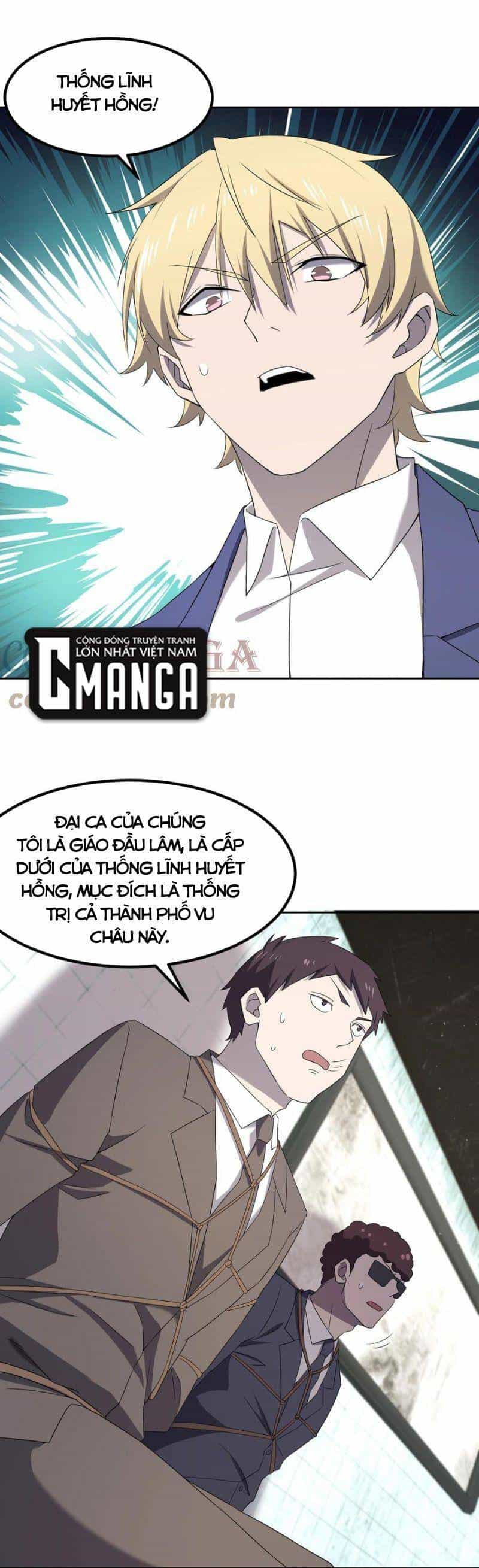 Đừng Hiểu Lầm, Tôi Mới Là Người Bị Hại! - Chương 73 - ảnh 27