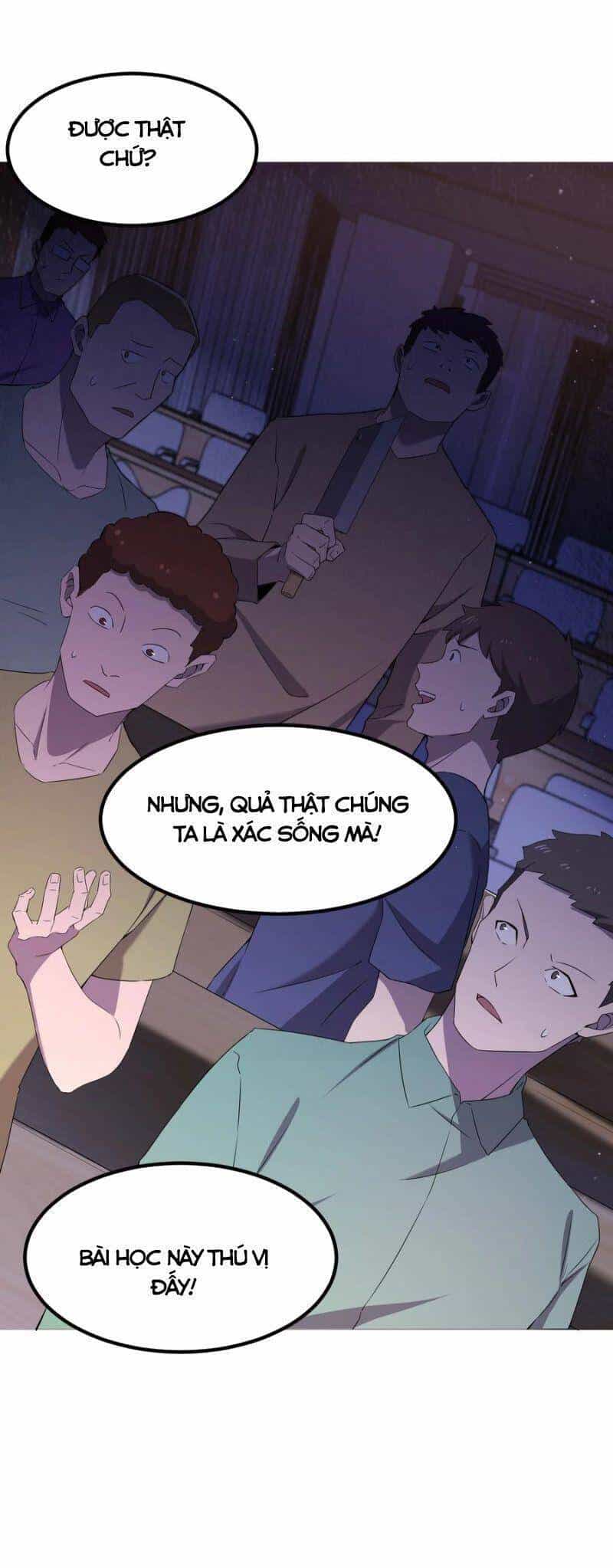 Đừng Hiểu Lầm, Tôi Mới Là Người Bị Hại! - Chương 73 - ảnh 3