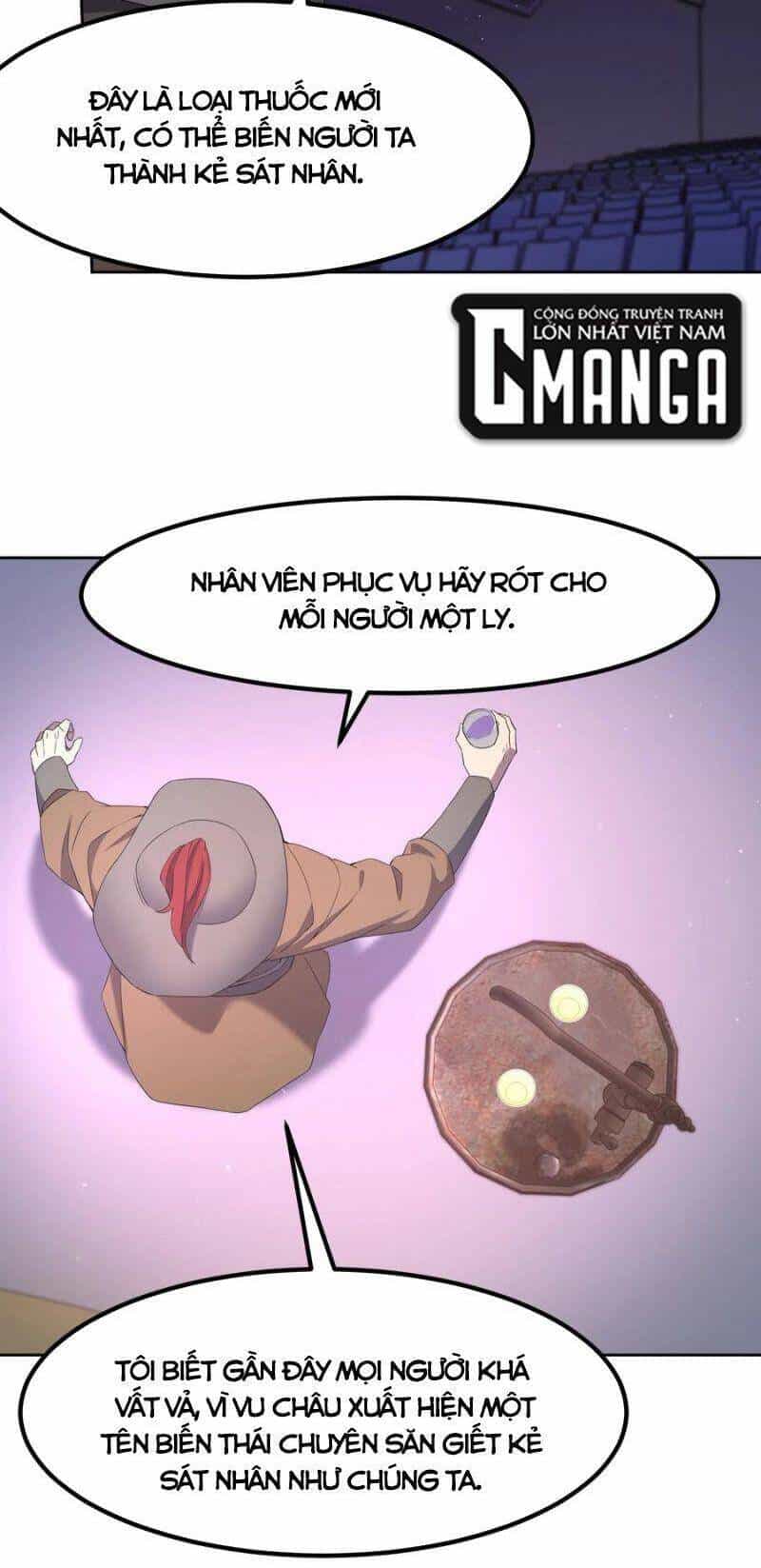 Đừng Hiểu Lầm, Tôi Mới Là Người Bị Hại! - Chương 73 - ảnh 43