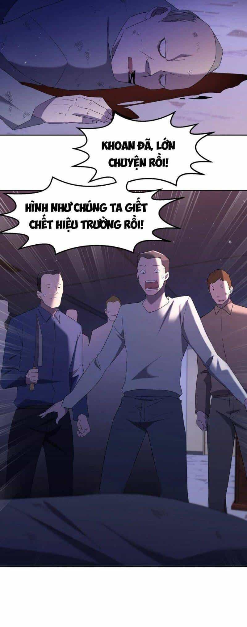 Đừng Hiểu Lầm, Tôi Mới Là Người Bị Hại! - Chương 73 - ảnh 8