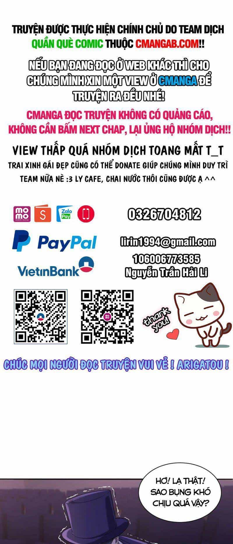 Đừng Hiểu Lầm, Tôi Mới Là Người Bị Hại! - Chương 74 - ảnh 1