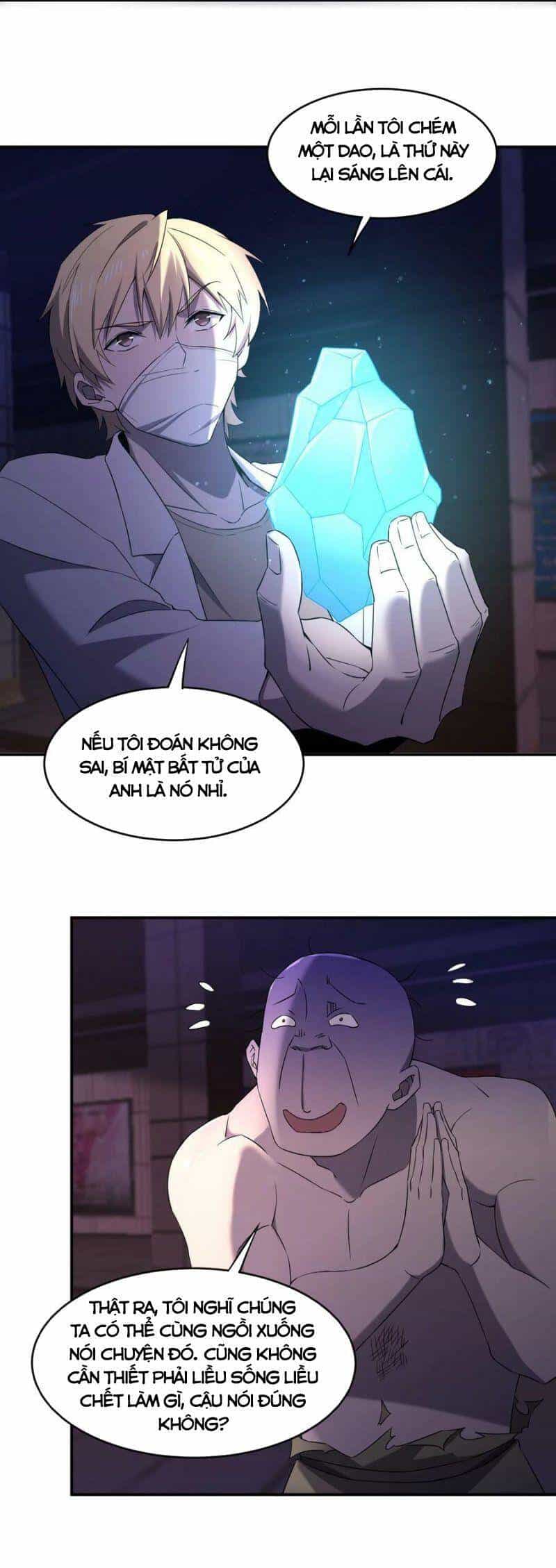 Đừng Hiểu Lầm, Tôi Mới Là Người Bị Hại! - Chương 74 - ảnh 39