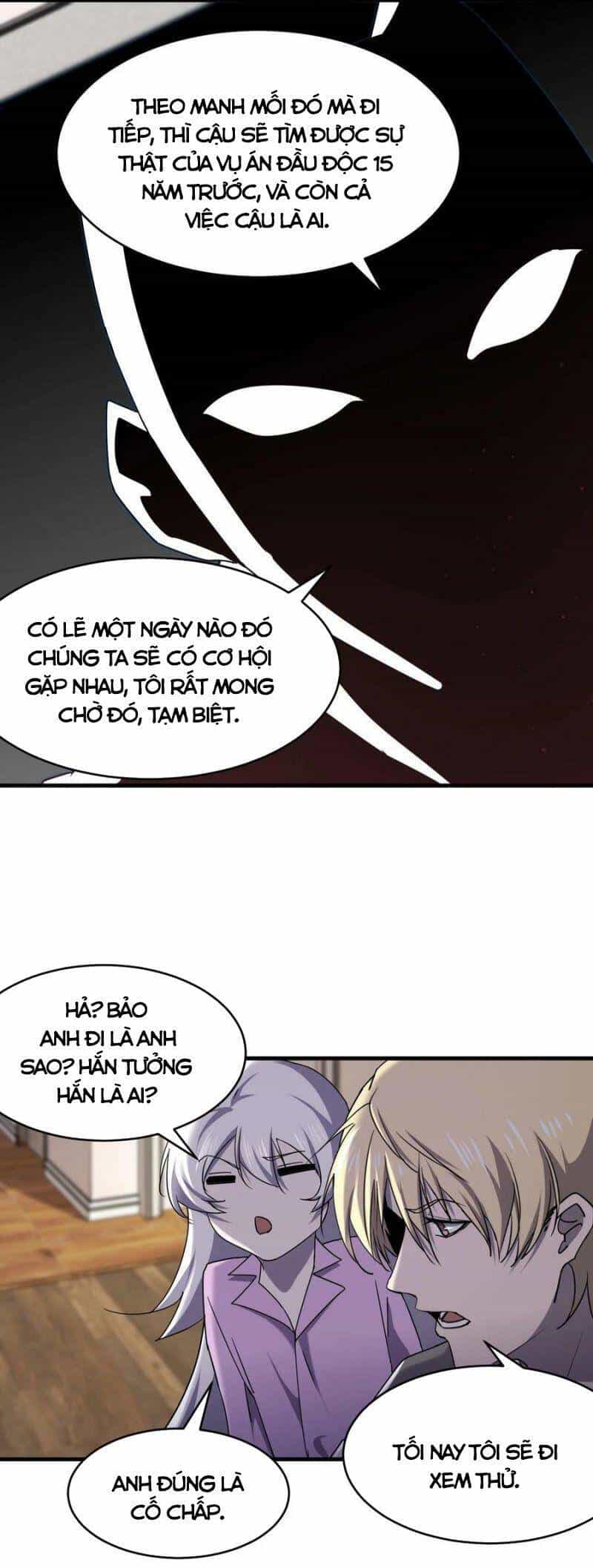 Đừng Hiểu Lầm, Tôi Mới Là Người Bị Hại! - Chương 75 - ảnh 16