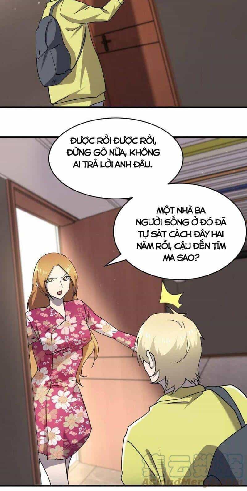 Đừng Hiểu Lầm, Tôi Mới Là Người Bị Hại! - Chương 75 - ảnh 28