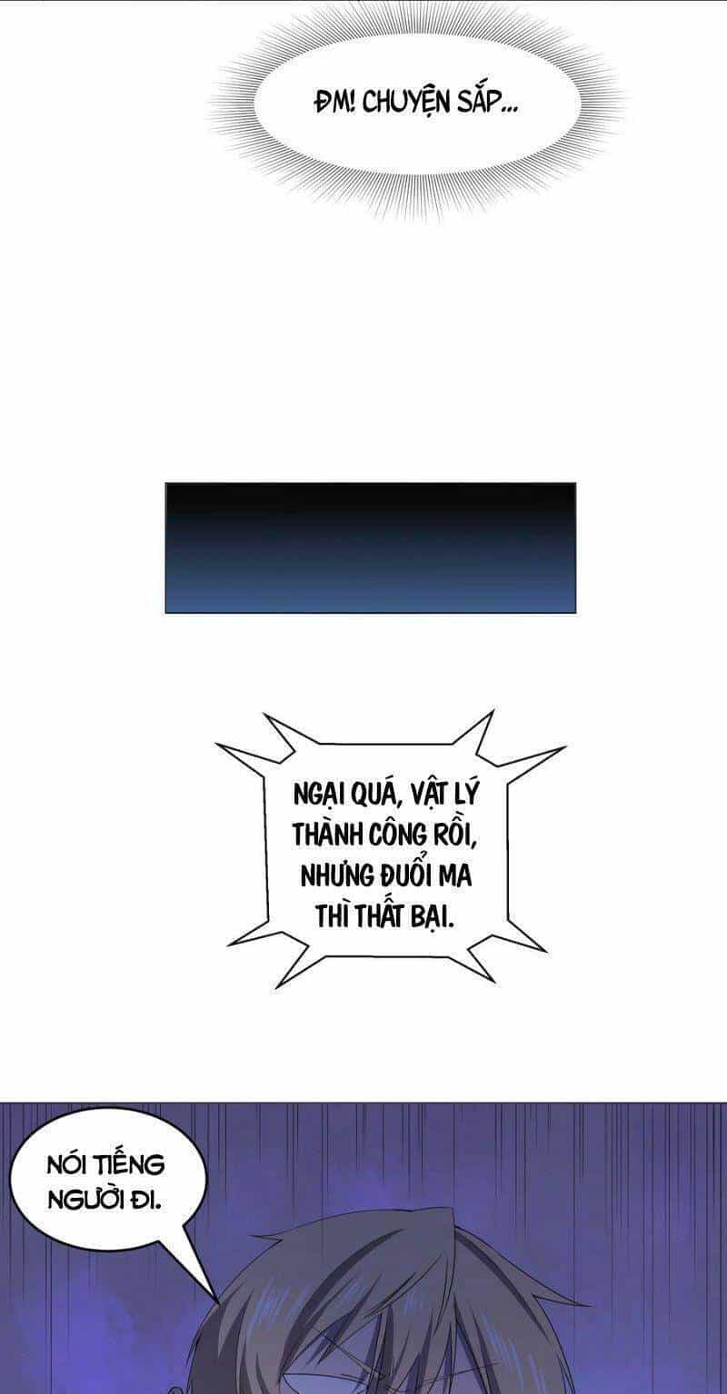 Đừng Hiểu Lầm, Tôi Mới Là Người Bị Hại! - Chương 77 - ảnh 17