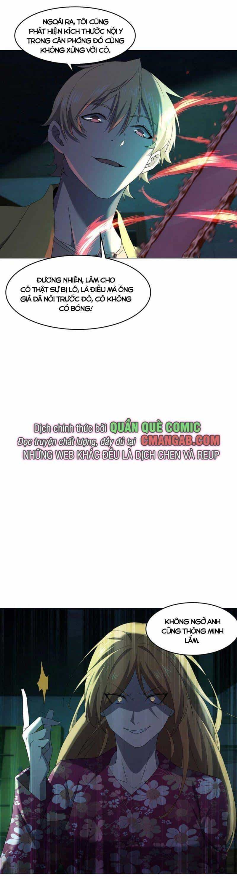 Đừng Hiểu Lầm, Tôi Mới Là Người Bị Hại! - Chương 77 - ảnh 5