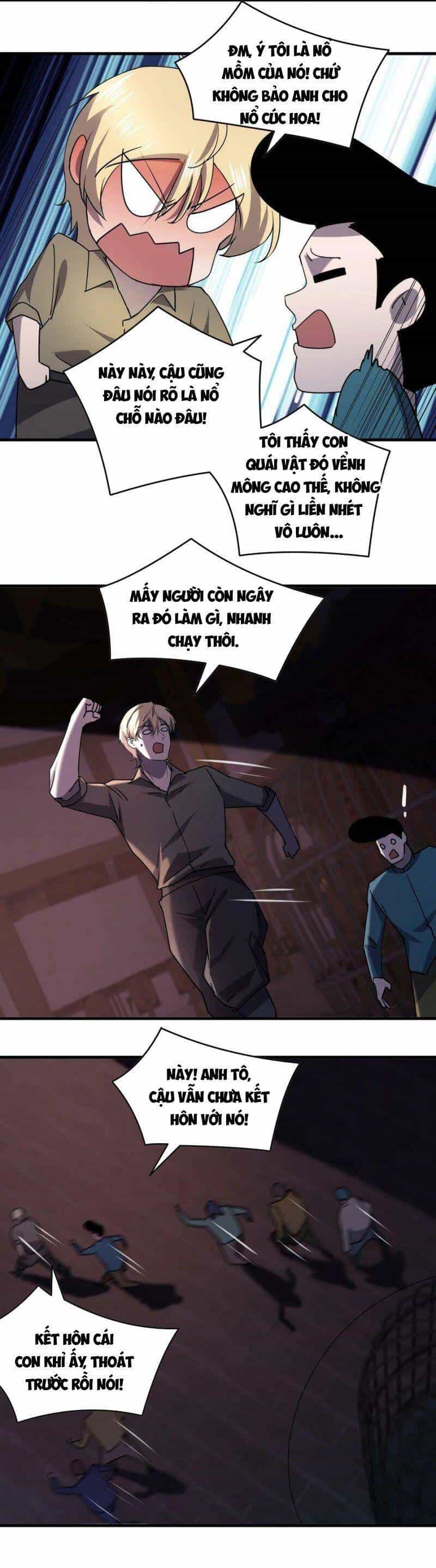 Đừng Hiểu Lầm, Tôi Mới Là Người Bị Hại! - Chương 78 - ảnh 23