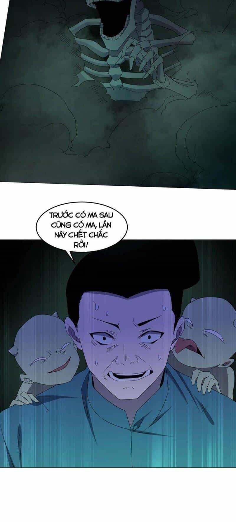 Đừng Hiểu Lầm, Tôi Mới Là Người Bị Hại! - Chương 80 - ảnh 33