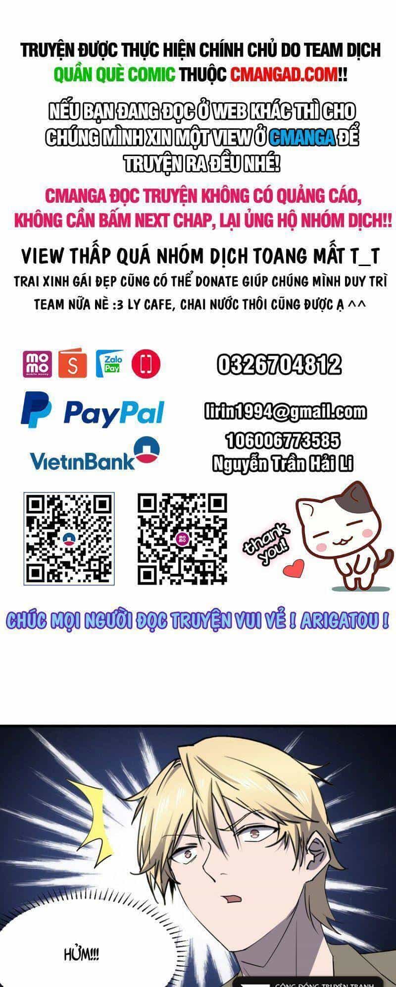 Đừng Hiểu Lầm, Tôi Mới Là Người Bị Hại! - Chương 81 - ảnh 1