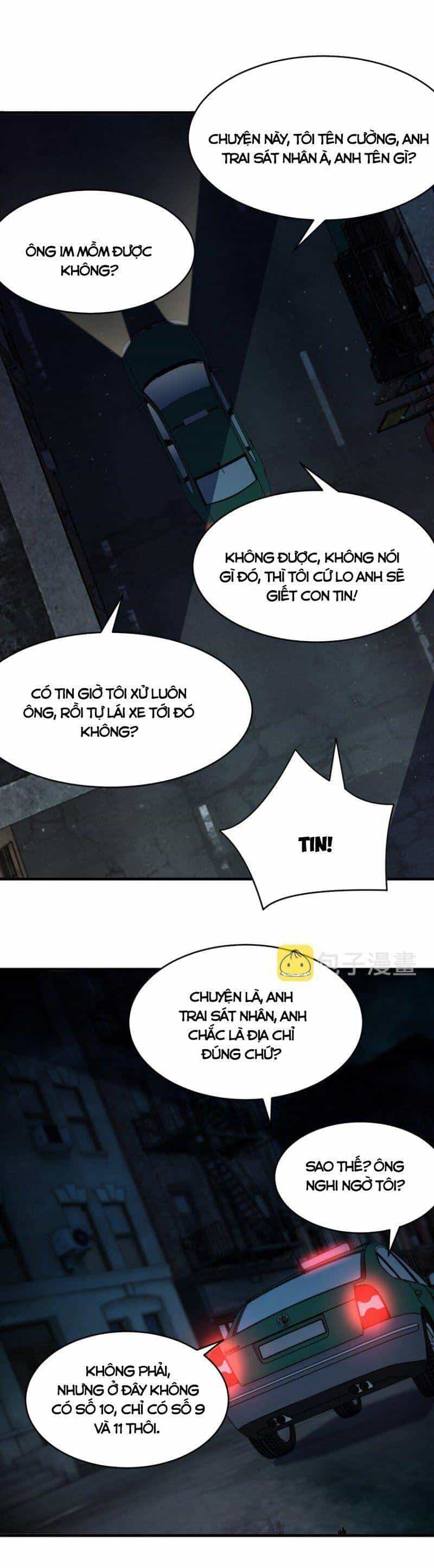 Đừng Hiểu Lầm, Tôi Mới Là Người Bị Hại! - Chương 81 - ảnh 25
