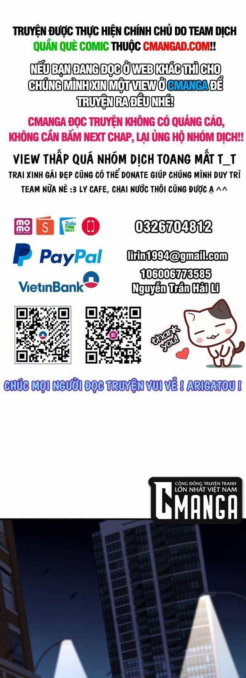 Đừng Hiểu Lầm, Tôi Mới Là Người Bị Hại! - Chương 82 - ảnh 1