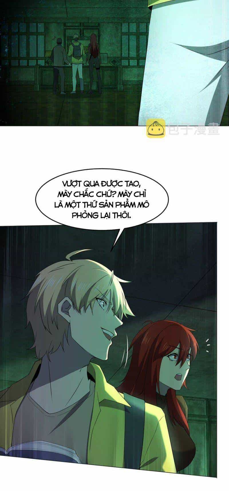 Đừng Hiểu Lầm, Tôi Mới Là Người Bị Hại! - Chương 83 - ảnh 48