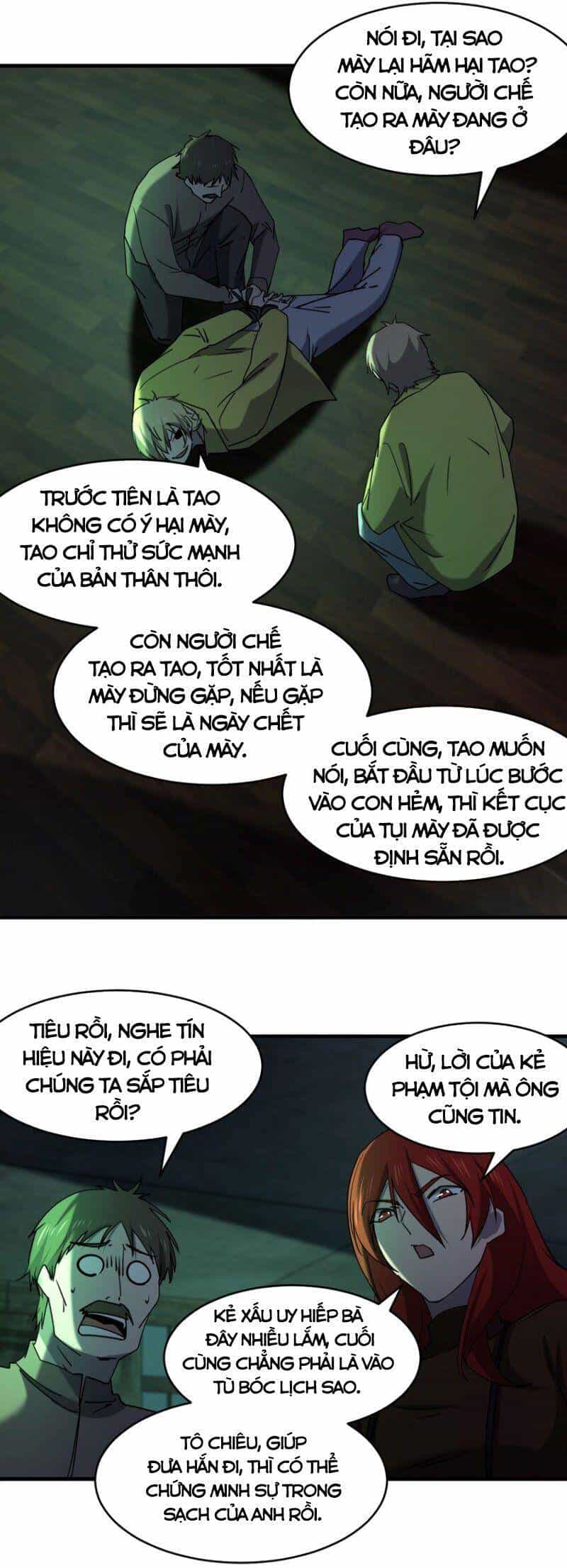 Đừng Hiểu Lầm, Tôi Mới Là Người Bị Hại! - Chương 84 - ảnh 13