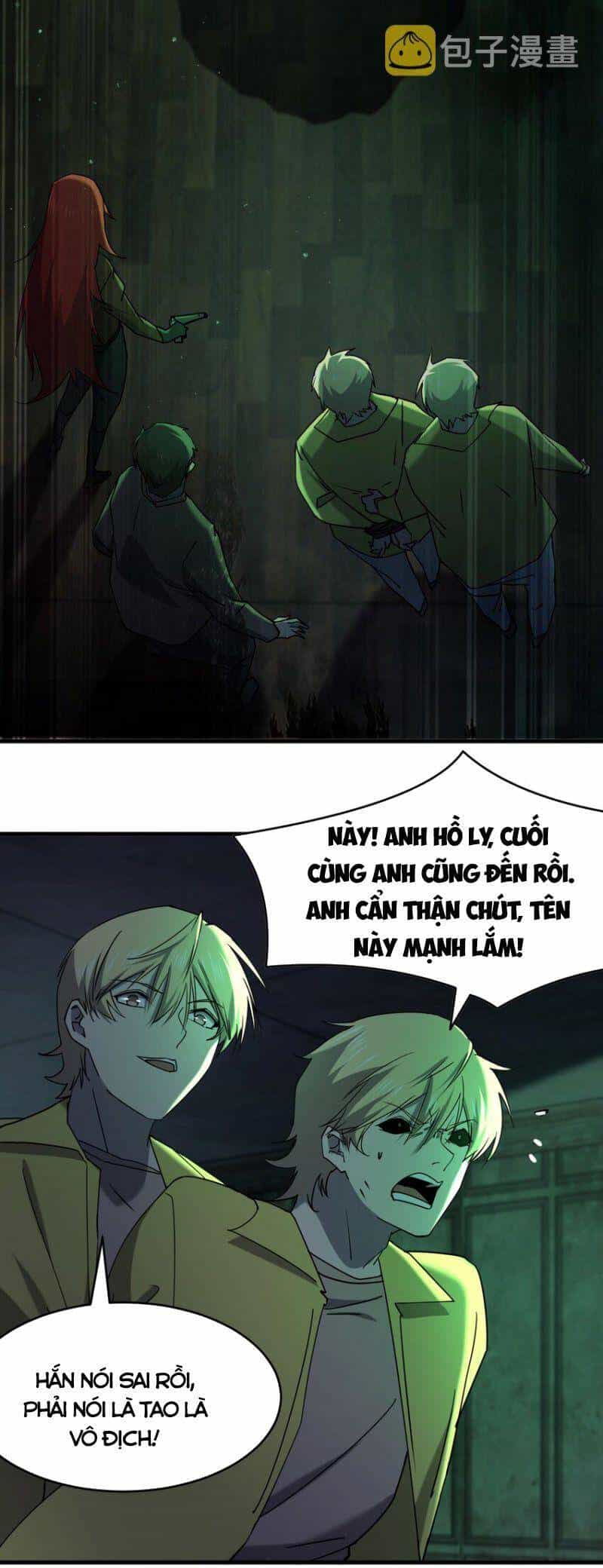 Đừng Hiểu Lầm, Tôi Mới Là Người Bị Hại! - Chương 84 - ảnh 15