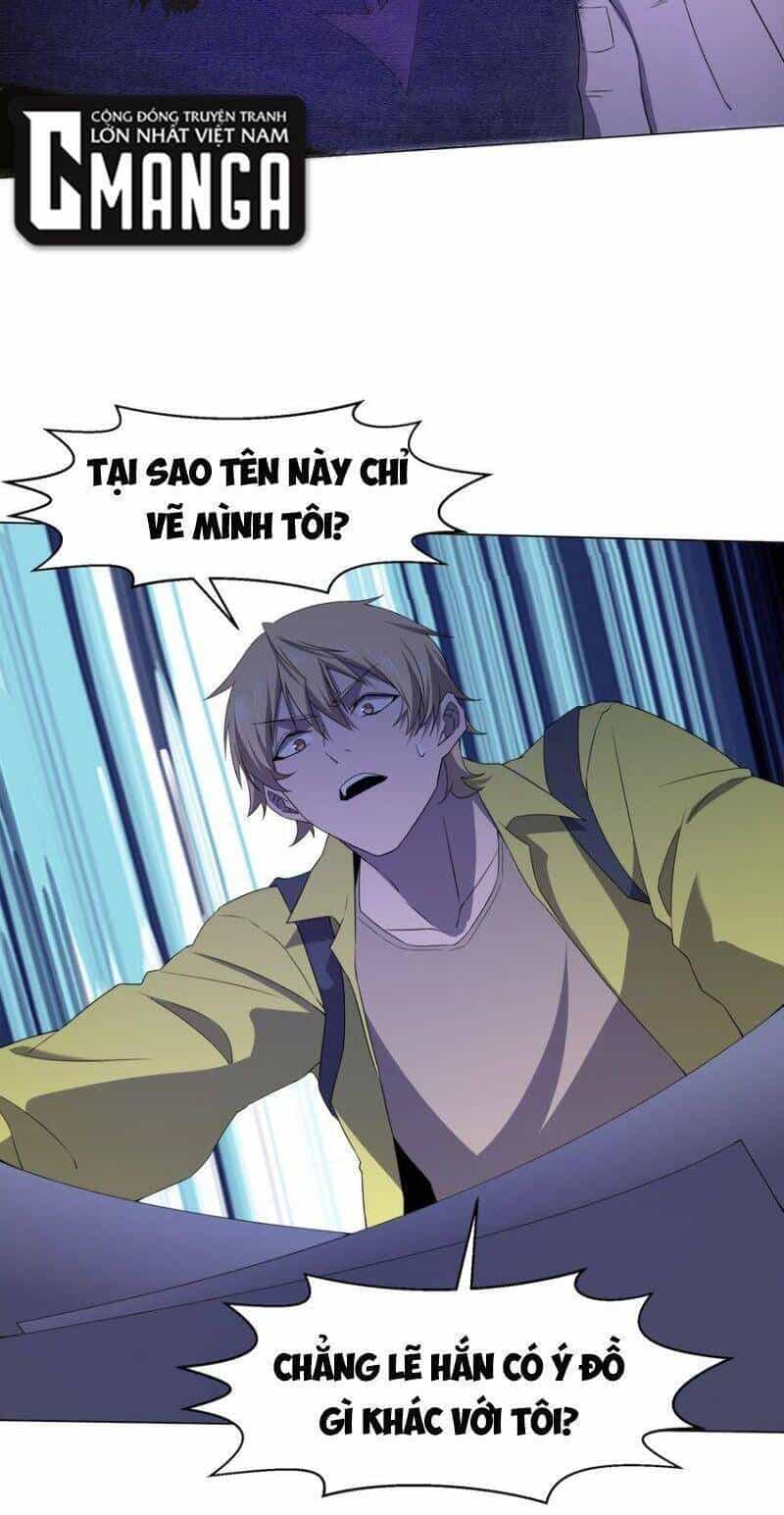 Đừng Hiểu Lầm, Tôi Mới Là Người Bị Hại! - Chương 85 - ảnh 10