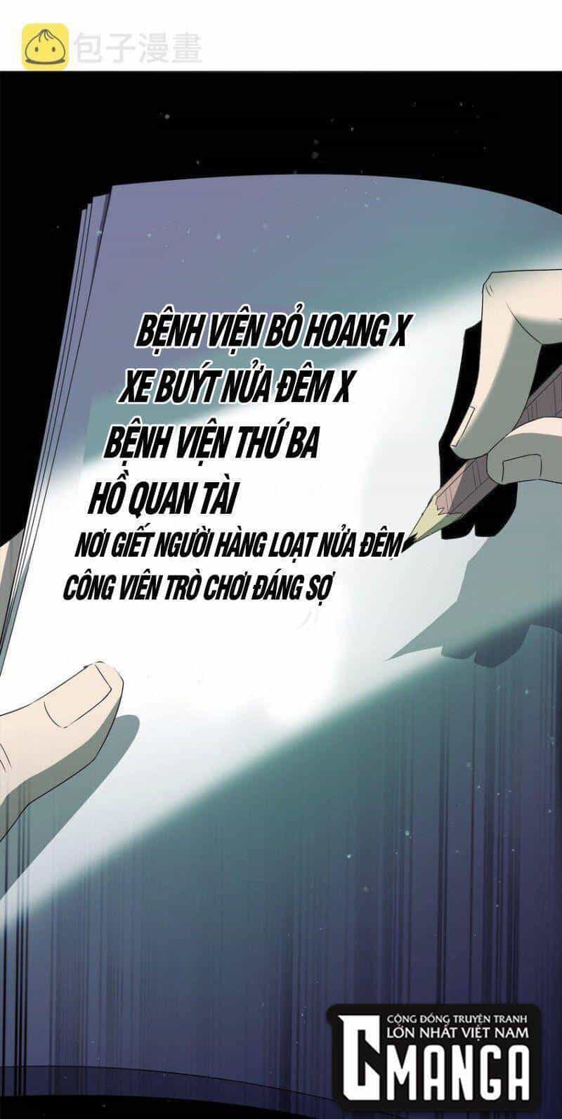 Đừng Hiểu Lầm, Tôi Mới Là Người Bị Hại! - Chương 85 - ảnh 49