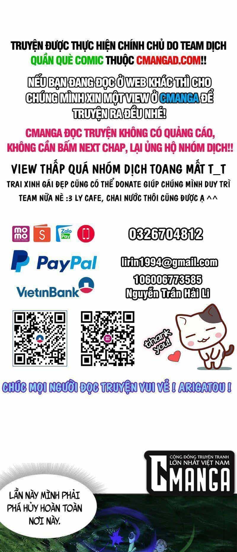 Đừng Hiểu Lầm, Tôi Mới Là Người Bị Hại! - Chương 86 - ảnh 1