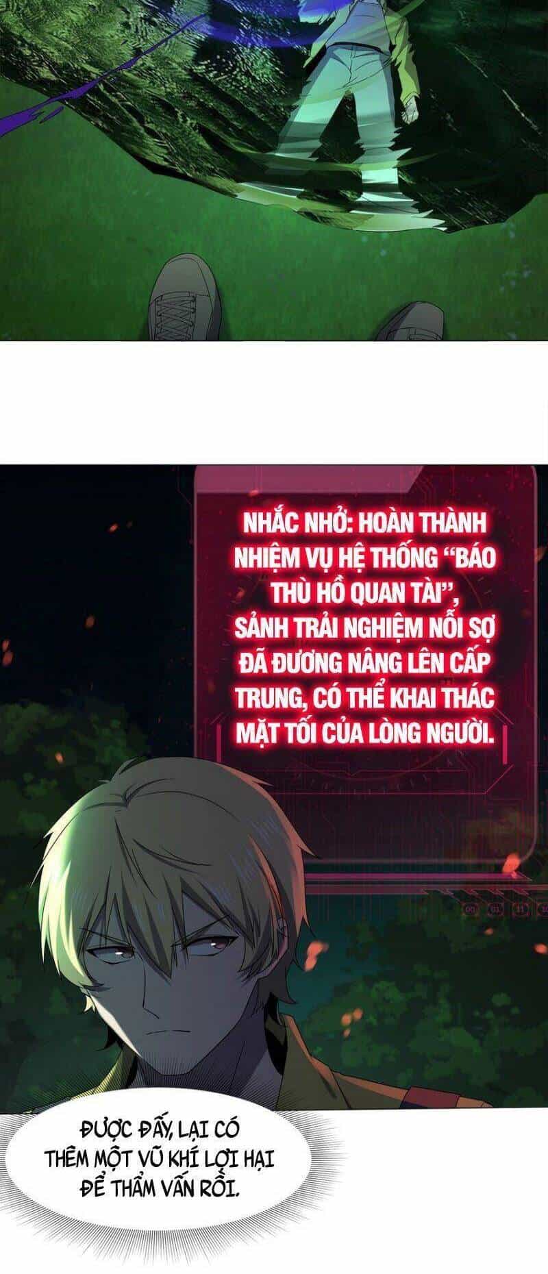 Đừng Hiểu Lầm, Tôi Mới Là Người Bị Hại! - Chương 86 - ảnh 2