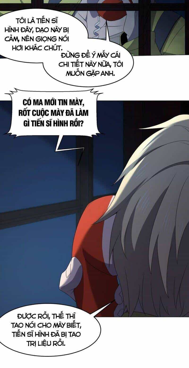 Đừng Hiểu Lầm, Tôi Mới Là Người Bị Hại! - Chương 86 - ảnh 5