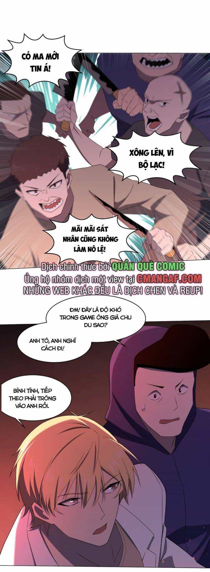 Đừng Hiểu Lầm, Tôi Mới Là Người Bị Hại! - Chương 88 - ảnh 17