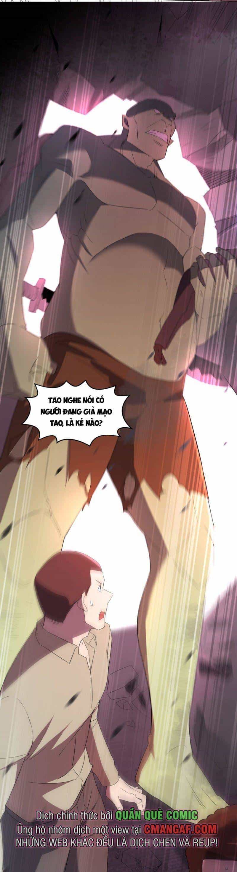Đừng Hiểu Lầm, Tôi Mới Là Người Bị Hại! - Chương 88 - ảnh 27
