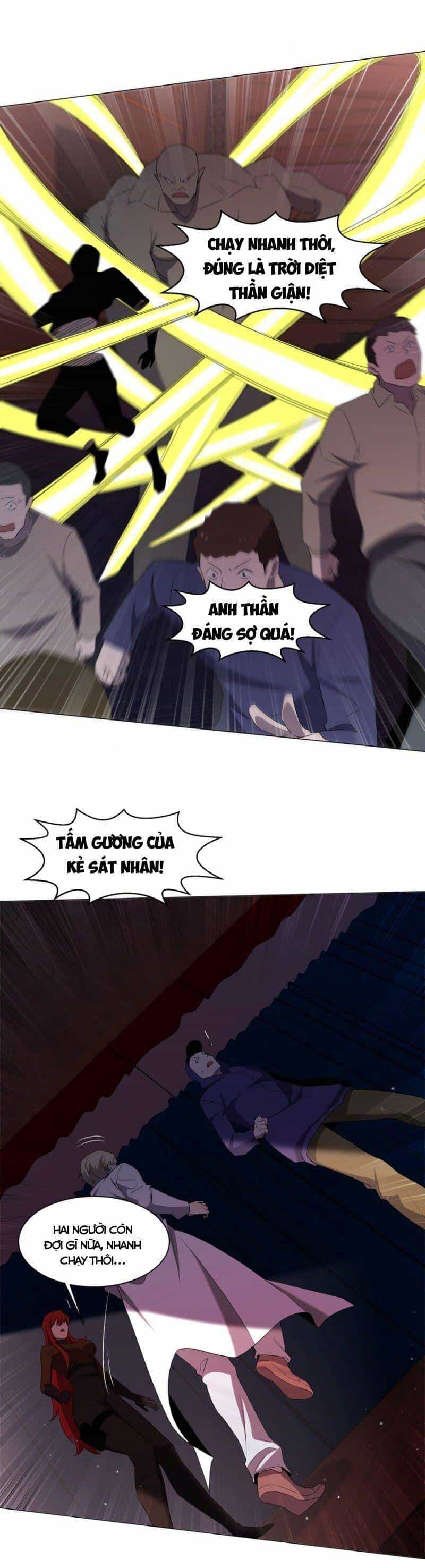 Đừng Hiểu Lầm, Tôi Mới Là Người Bị Hại! - Chương 88 - ảnh 33