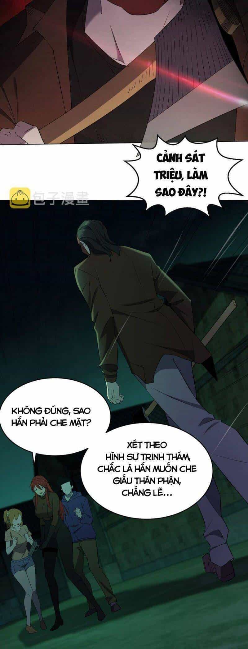 Đừng Hiểu Lầm, Tôi Mới Là Người Bị Hại! - Chương 91 - ảnh 2