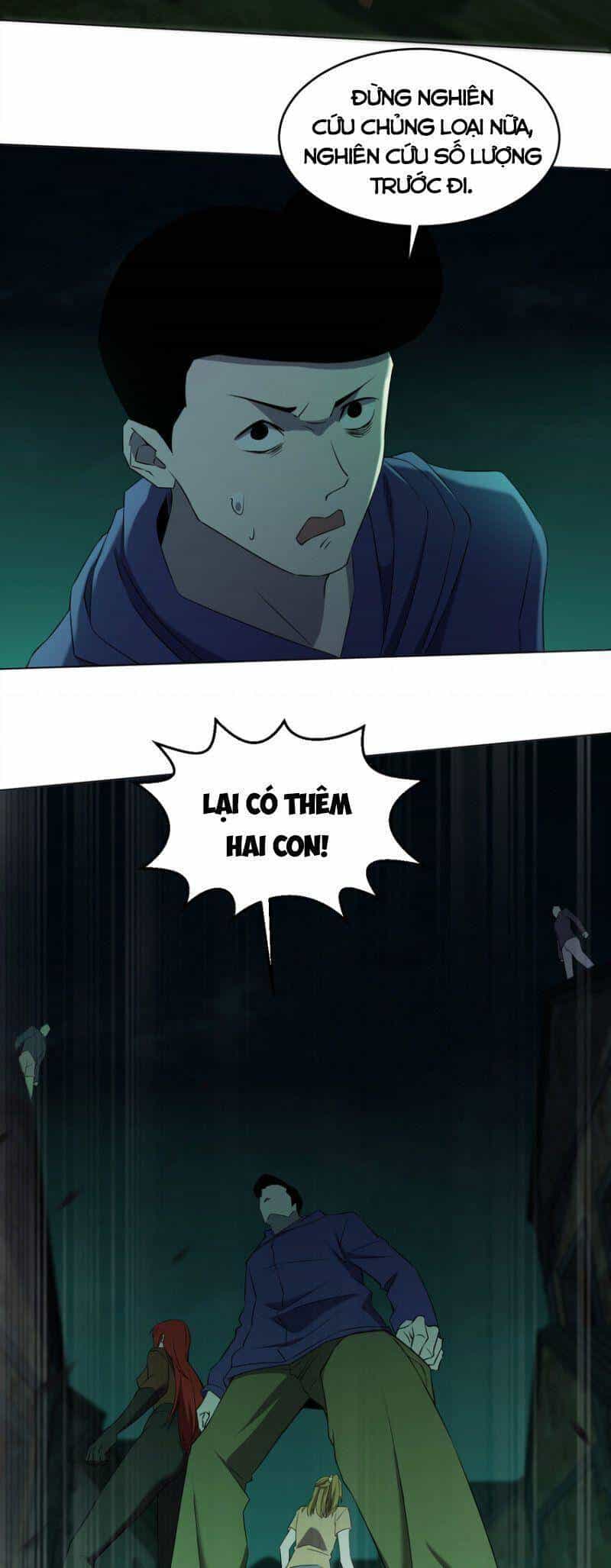 Đừng Hiểu Lầm, Tôi Mới Là Người Bị Hại! - Chương 91 - ảnh 21
