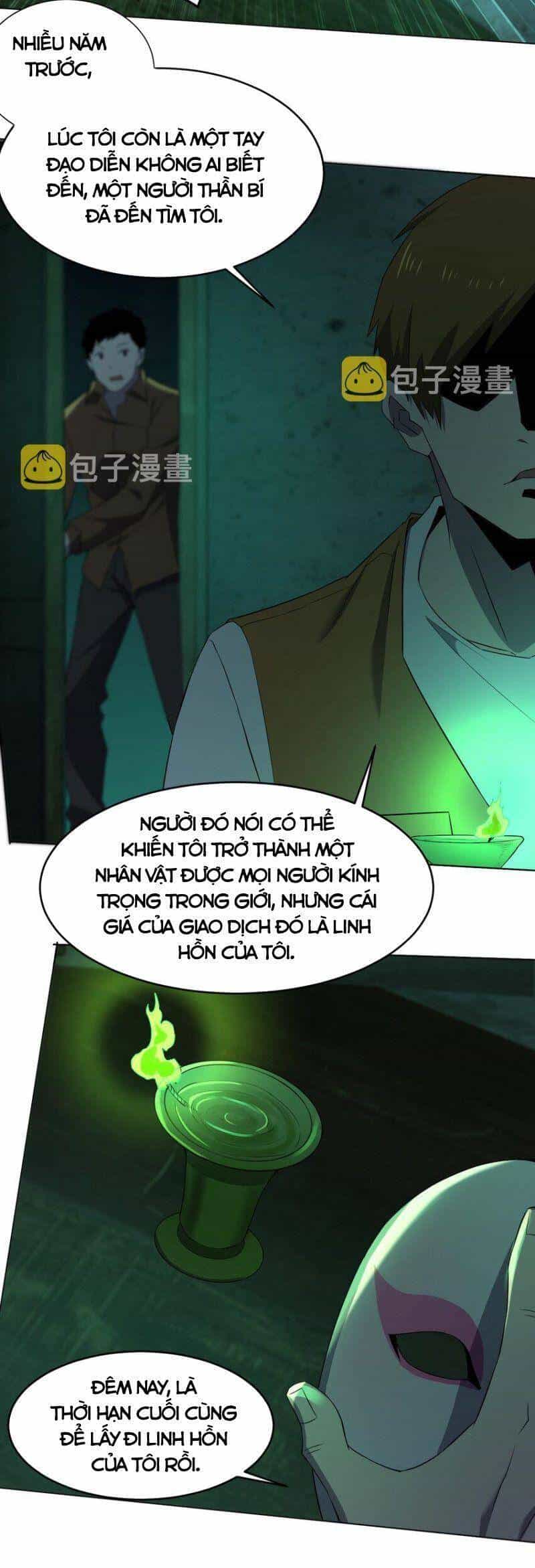 Đừng Hiểu Lầm, Tôi Mới Là Người Bị Hại! - Chương 91 - ảnh 28