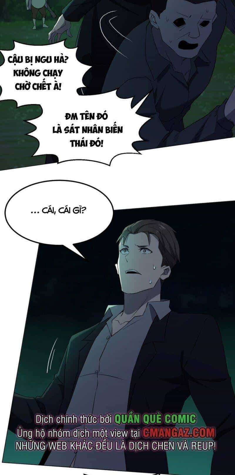 Đừng Hiểu Lầm, Tôi Mới Là Người Bị Hại! - Chương 92 - ảnh 18
