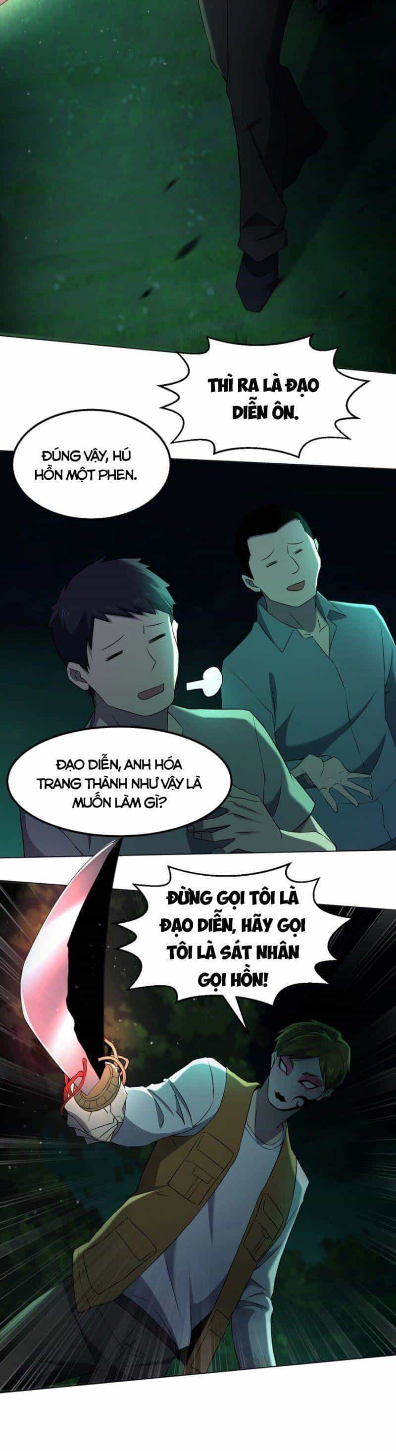 Đừng Hiểu Lầm, Tôi Mới Là Người Bị Hại! - Chương 92 - ảnh 27