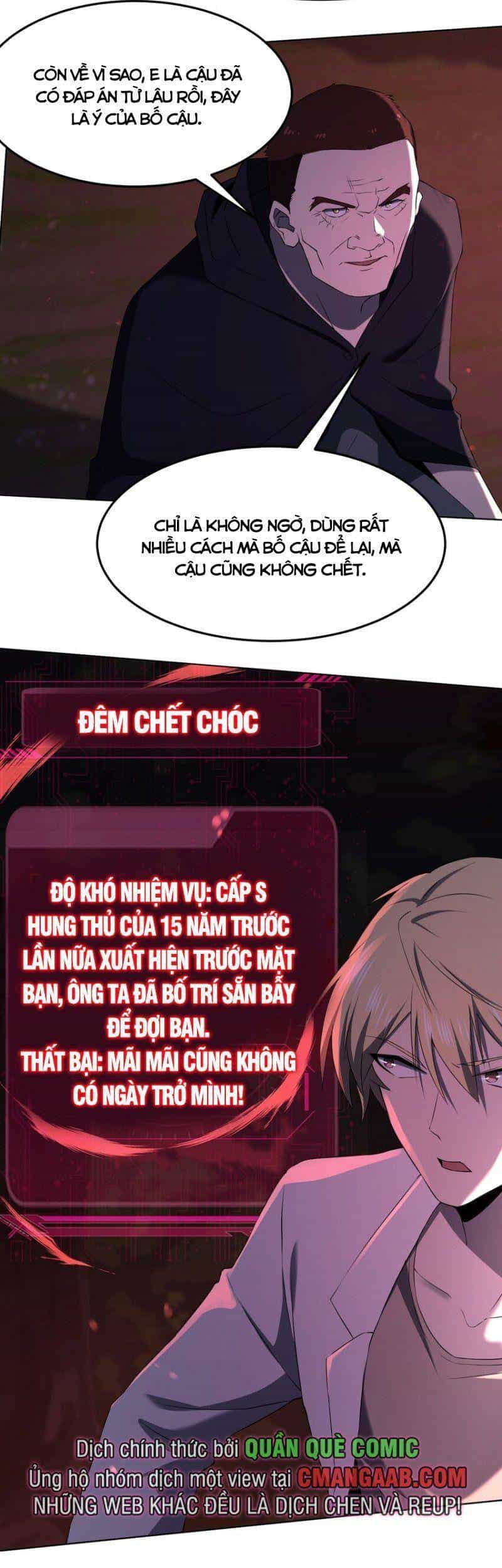 Đừng Hiểu Lầm, Tôi Mới Là Người Bị Hại! - Chương 94 - ảnh 3