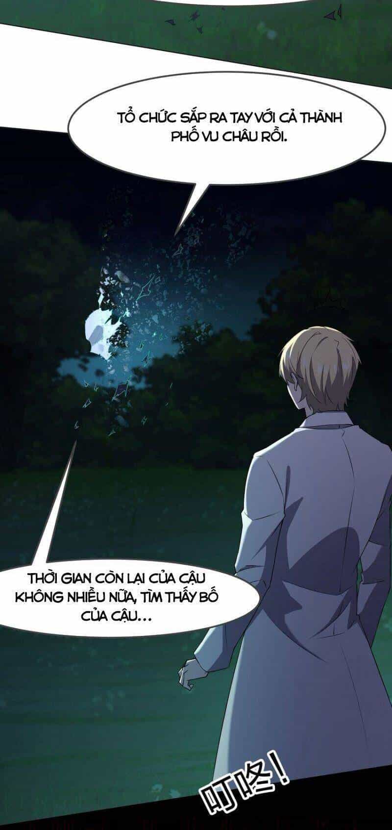 Đừng Hiểu Lầm, Tôi Mới Là Người Bị Hại! - Chương 94 - ảnh 42