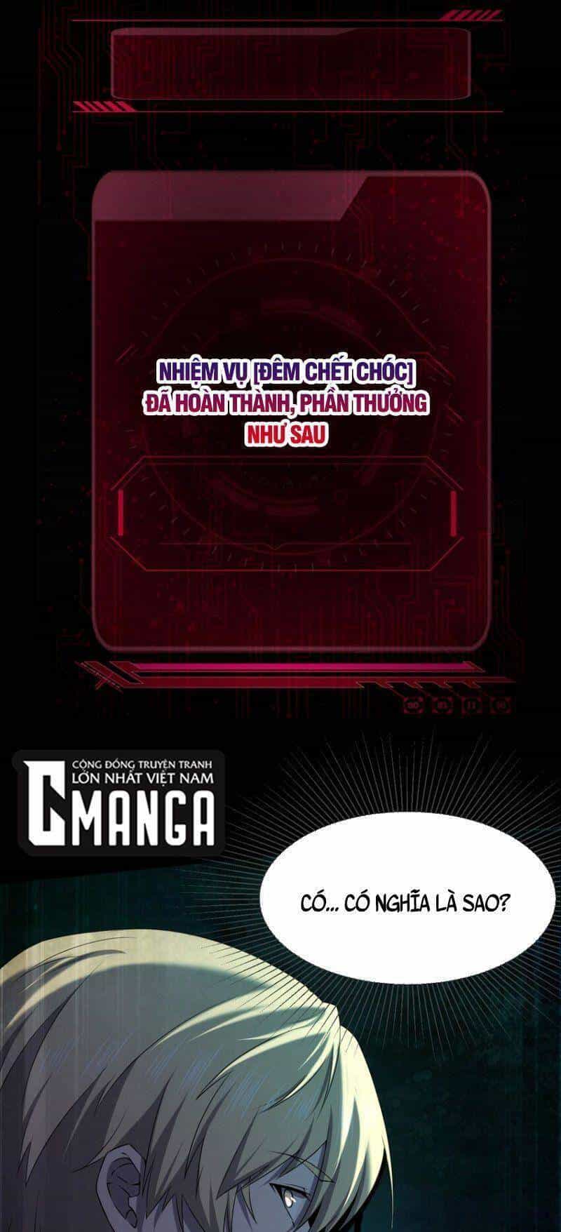 Đừng Hiểu Lầm, Tôi Mới Là Người Bị Hại! - Chương 94 - ảnh 43