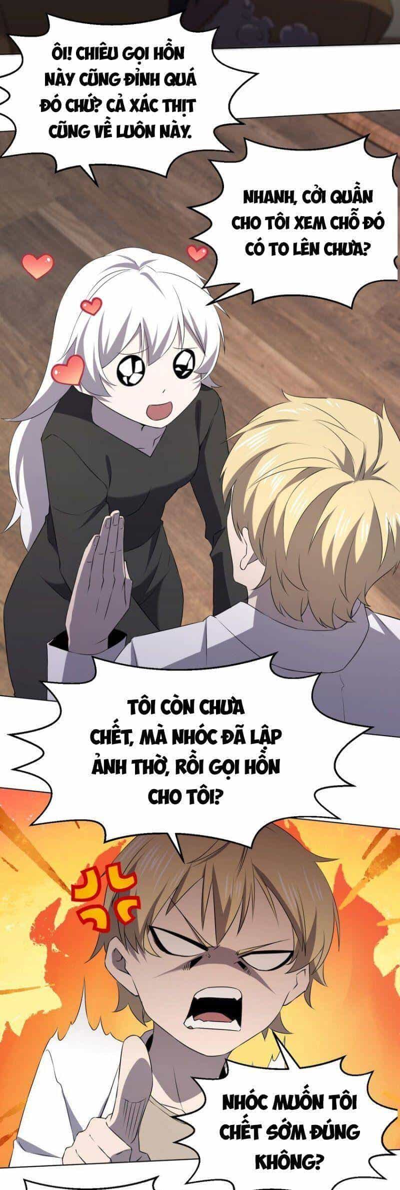 Đừng Hiểu Lầm, Tôi Mới Là Người Bị Hại! - Chương 95 - ảnh 18