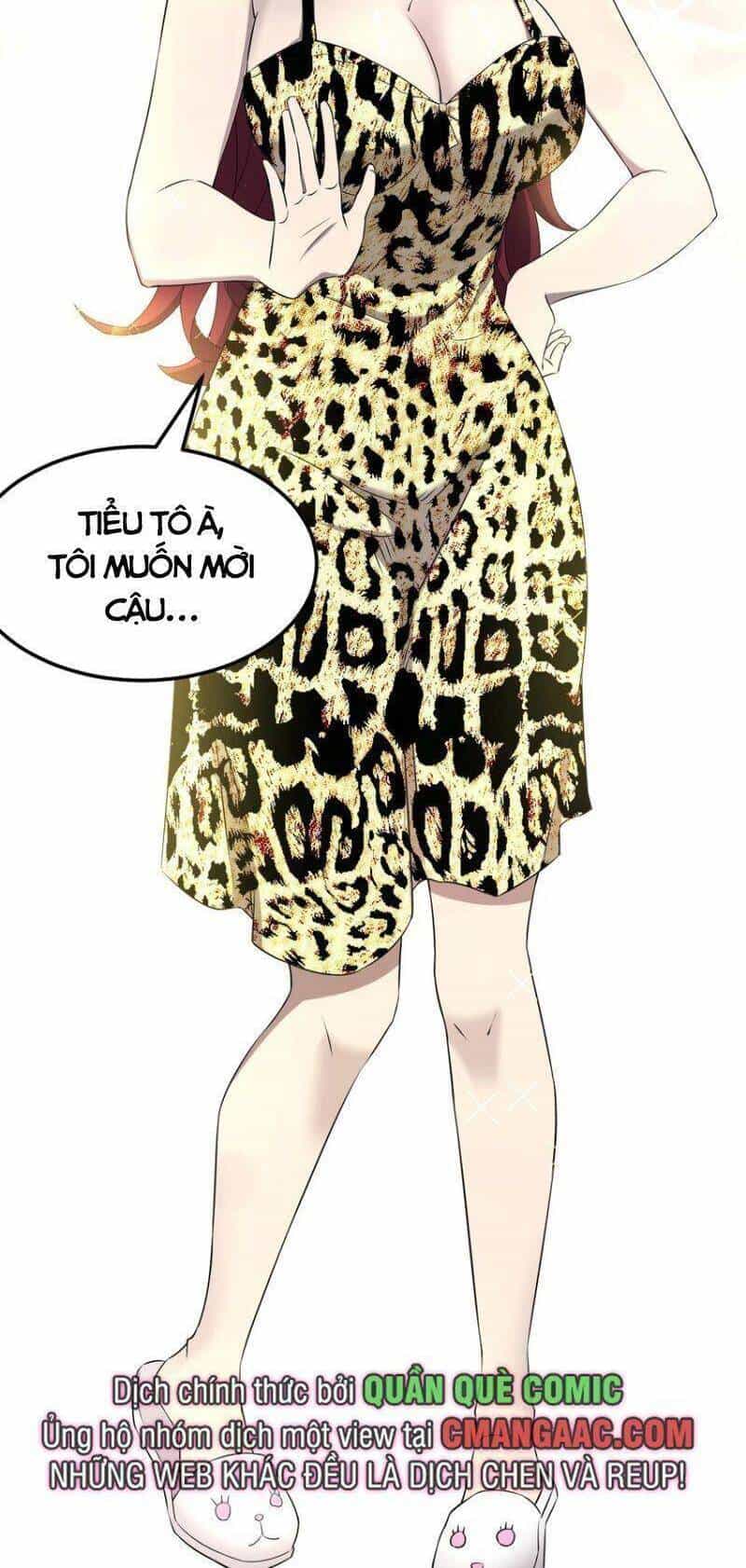 Đừng Hiểu Lầm, Tôi Mới Là Người Bị Hại! - Chương 95 - ảnh 33