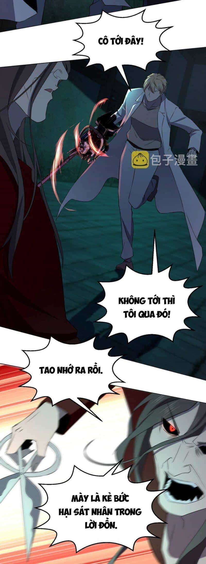 Đừng Hiểu Lầm, Tôi Mới Là Người Bị Hại! - Chương 97 - ảnh 13