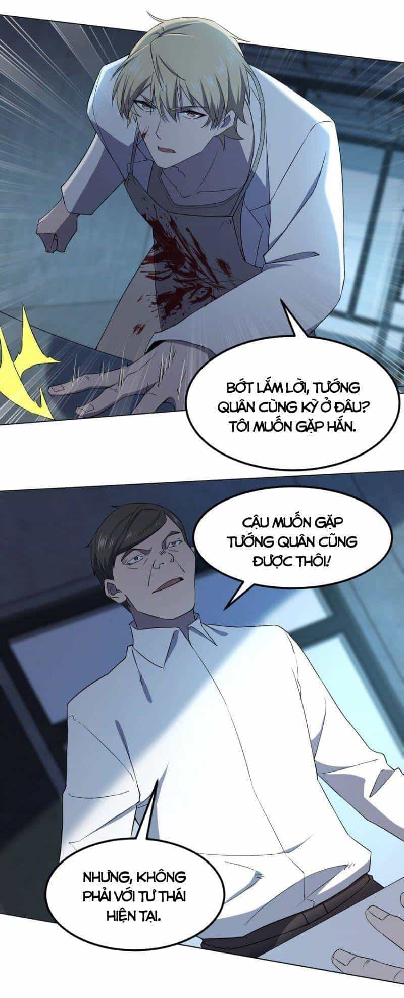 Đừng Hiểu Lầm, Tôi Mới Là Người Bị Hại! - Chương 98 - ảnh 16