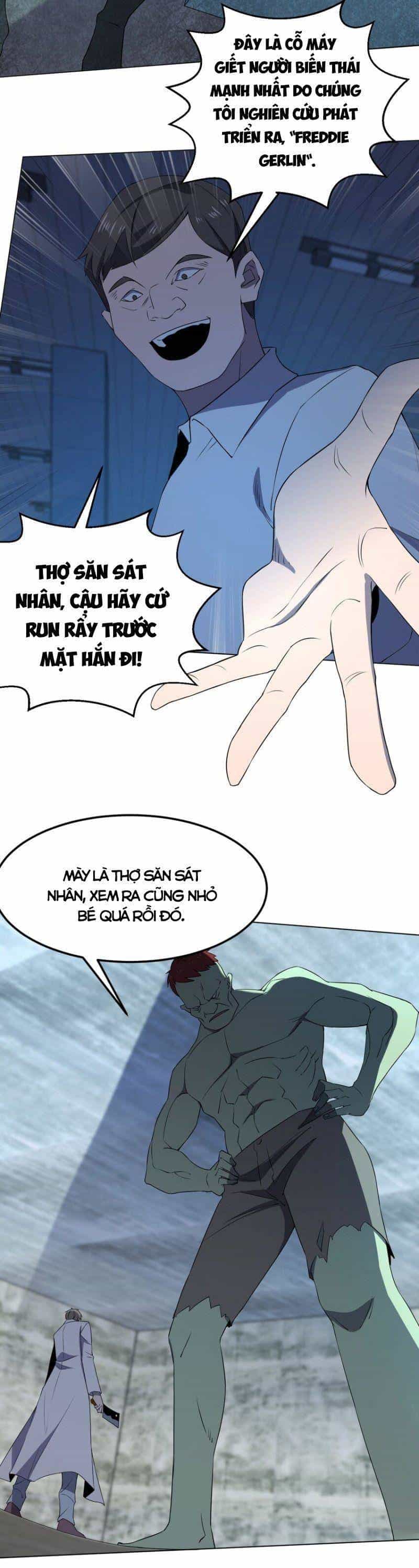 Đừng Hiểu Lầm, Tôi Mới Là Người Bị Hại! - Chương 98 - ảnh 23