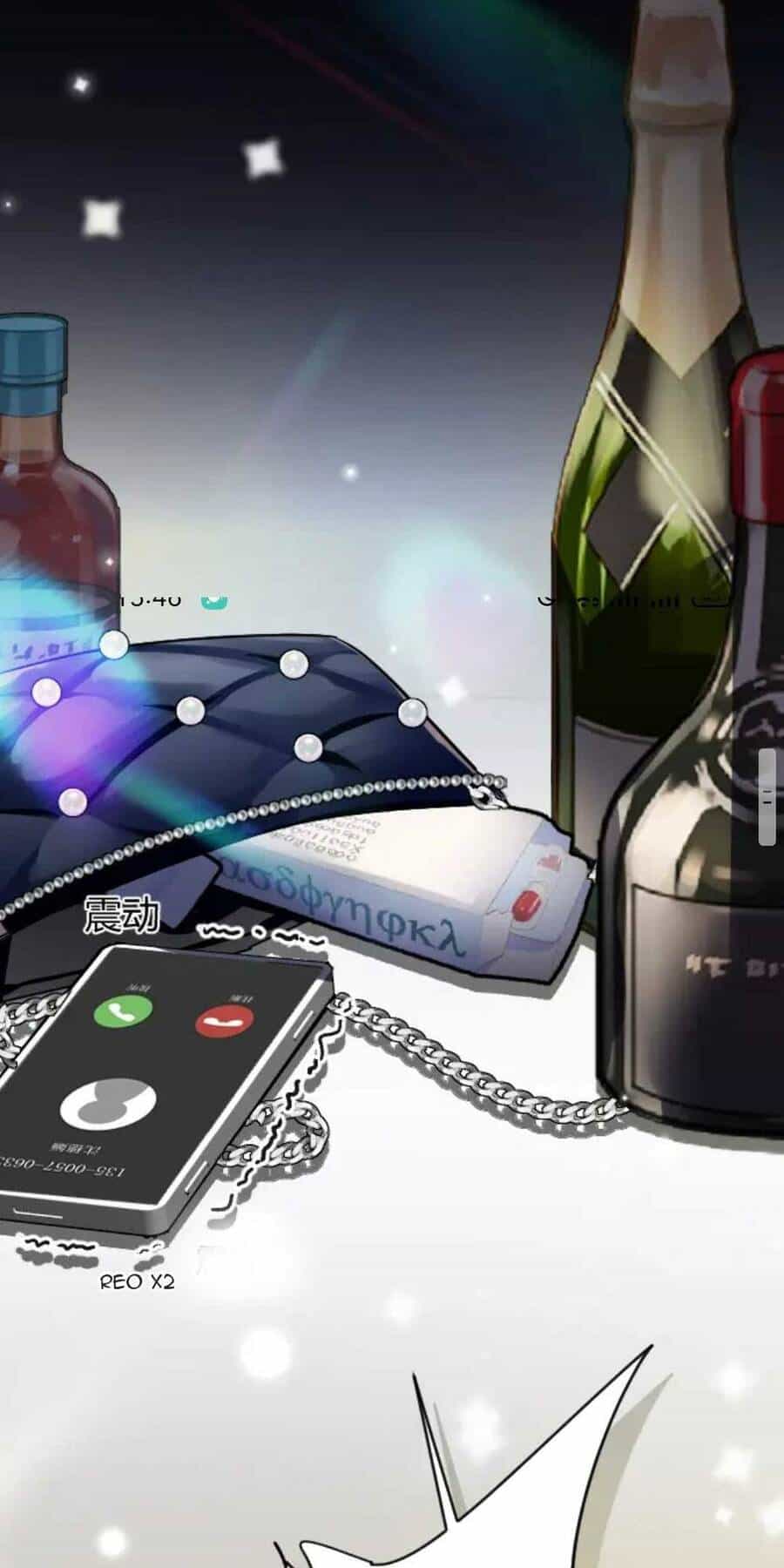 Đừng Hòng Chọc Ghẹo Tiểu Nha Đầu Ta - Chương 1 - ảnh 2