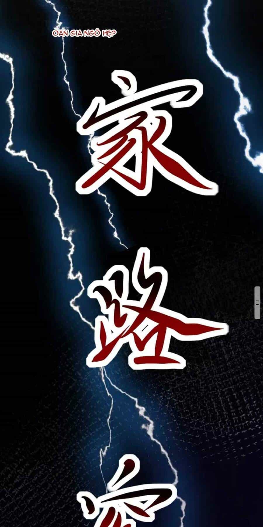 Đừng Hòng Chọc Ghẹo Tiểu Nha Đầu Ta - Chương 2 - ảnh 83
